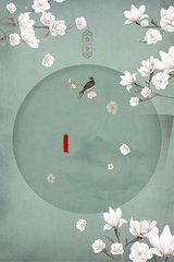 夜来香研究所网站