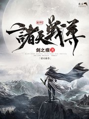 美女影视app